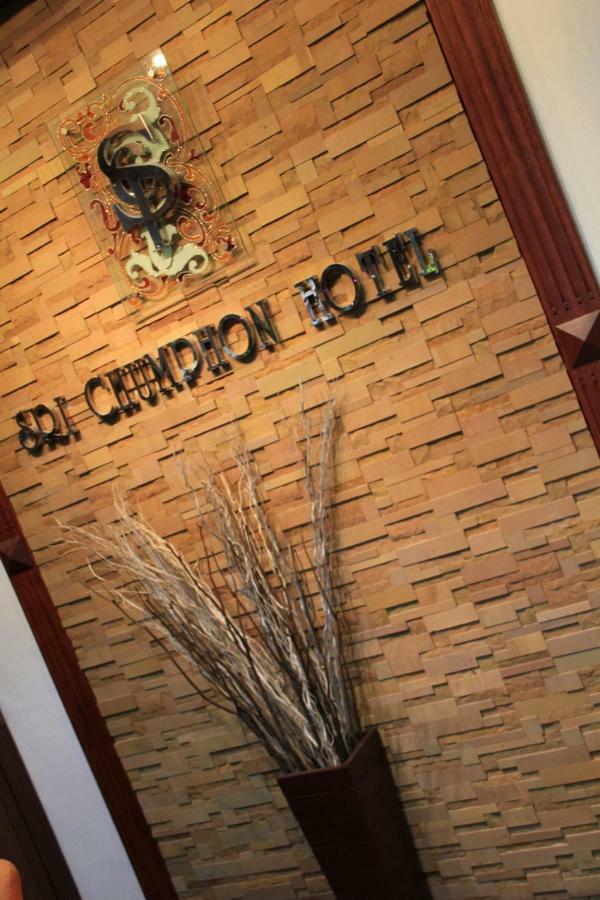 Sri Chumphon Hotel Exterior foto